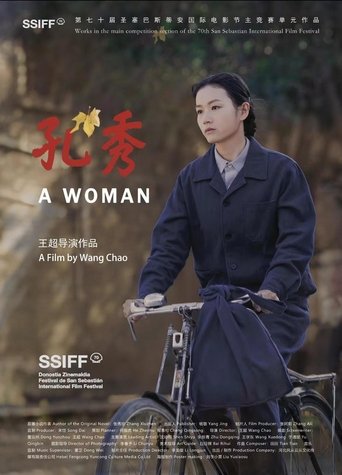 A Woman 2022