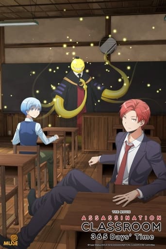 دانلود فیلم Assassination Classroom the Movie: 365 Days' Time 2016 (کلاس ترور: 365 روز)