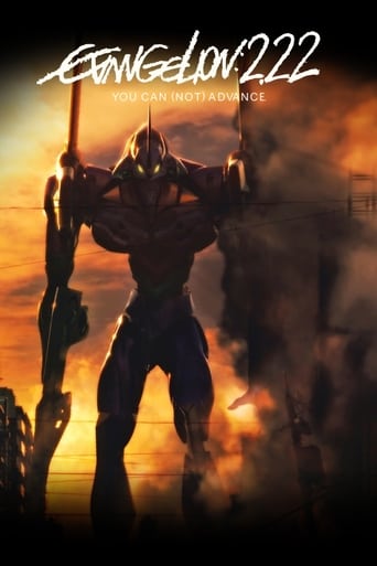 دانلود فیلم Evangelion: 2.0 You Can (Not) Advance 2009 (بشارت: ۲ می توانی پیشرفت کنی)
