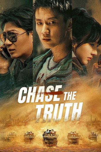 دانلود سریال Chase the Truth 2023 (در تعقیب حقیقت)