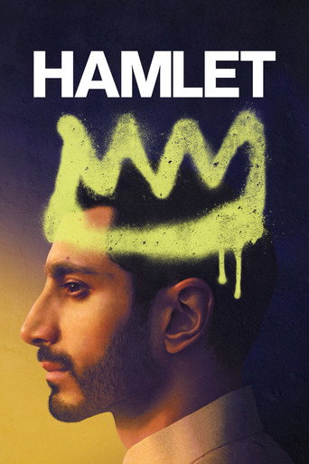 Hamlet 2025