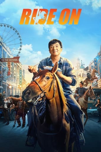Ride On 2023 (سوار شو)