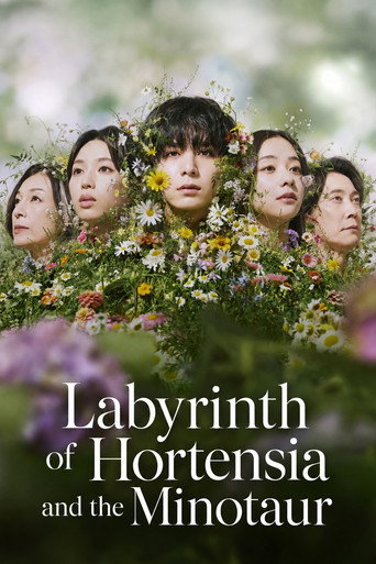 دانلود سریال Labyrinth of Hortensia and the Minotaur 2026