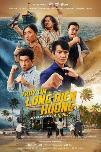 دانلود فیلم Fish, Fists and Ambergris 2025 (تعقیب برای کهربا)