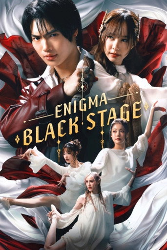 دانلود سریال Enigma Black Stage 2025 (صحنه سیاه مبهم)