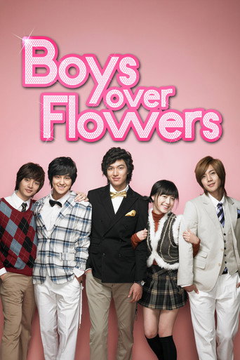 Boys Over Flowers 2009 (پسران برتر از گل)