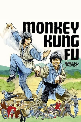 دانلود فیلم Monkey Kung Fu 1979 (سکته مغزی مرگ)