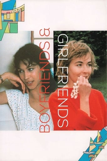 Boyfriends and Girlfriends 1987 (دوست دخترها و دوست پسرها)