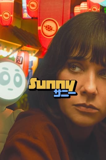 Sunny 2024 (سانی )