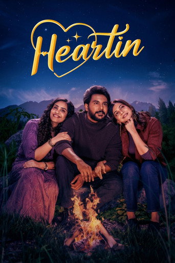 دانلود فیلم Heartin 2026
