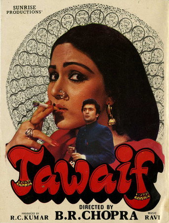 Tawaif 1985