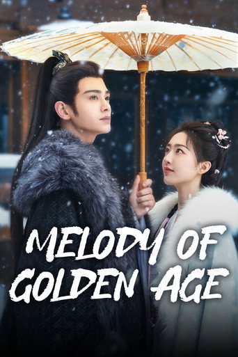 Melody of Golden Age 2024 (ملودی عصر طلایی)