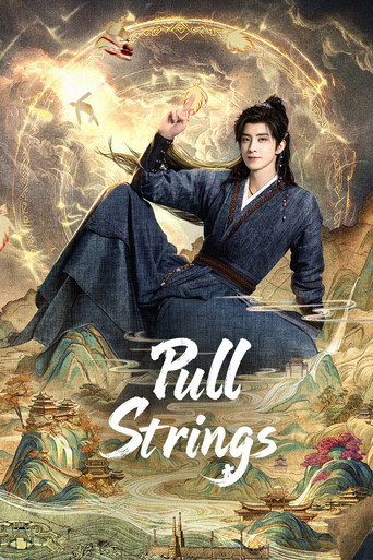 Pull Strings 