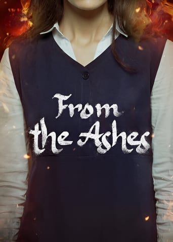 From the Ashes 2024 (از خاکسترها)