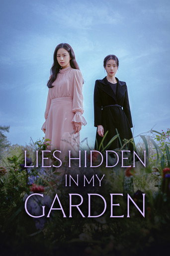 Lies Hidden in My Garden 2023 (دروغ های پنهان شده در حیاط خانه ام)