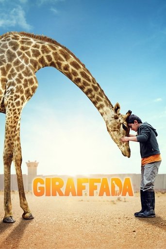 Giraffada 2013 (سرزمین زرافه‌ها)