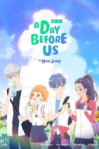 A Day Before Us 2018 (یک روز قبل از ما)