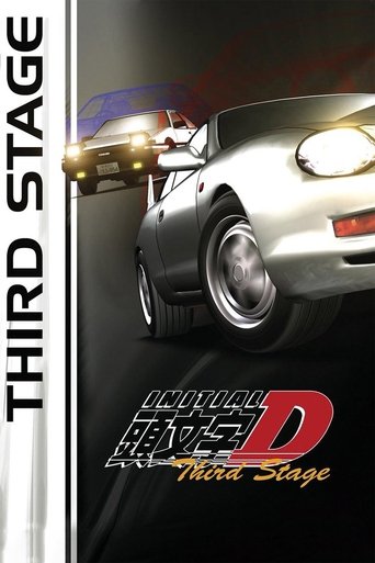 دانلود فیلم Initial D: Third Stage 2001