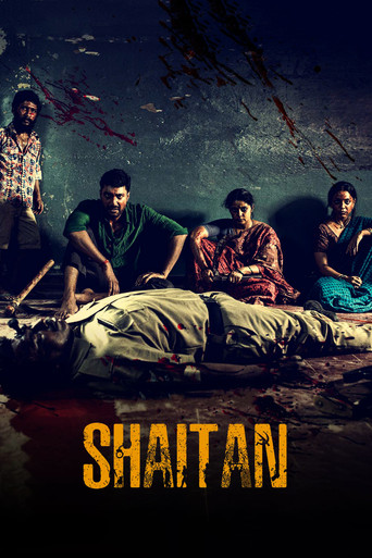 Shaitan 2023