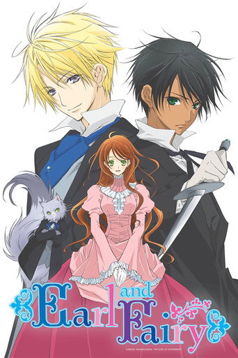 دانلود سریال Earl and Fairy 2008