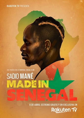 Made in Senegal 2020 (سادیو مانه: متولد سنگال)