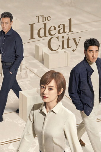 دانلود سریال The Ideal City 2021 (شهر ایده آل)