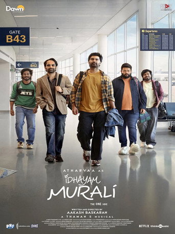 Idhayam Murali 2026