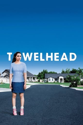 Towelhead 2007 (سر حوله)