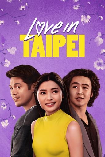 Love in Taipei 2023 (عشق در تایپه)