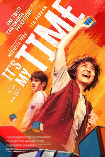 دانلود فیلم It's My Time 2026