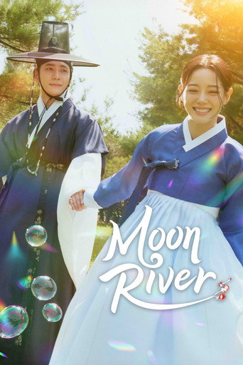 دانلود سریال Moon River 2025 (رودخونه ماه)