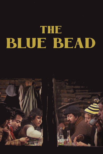 The Blue Bead 1974