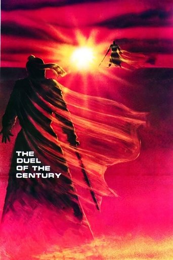 The Duel of the Century 1981 (دوئل قرن)