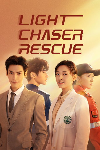 دانلود سریال Light Chaser Rescue 2022 (تیم نجات تعقیب کننده نور)
