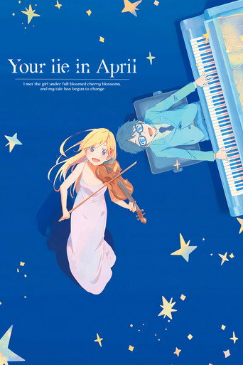 دانلود سریال Your Lie in April 2014 (دروغ آوریل تو)