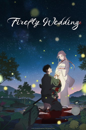 دانلود سریال Firefly Wedding 2026