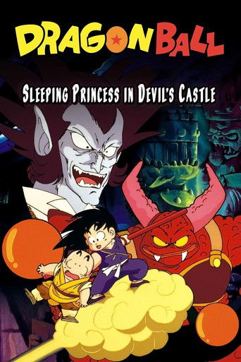 دانلود فیلم Dragon Ball: Sleeping Princess in Devil's Castle 1987 (دراگون بال: شاهزاده خانم خوابیده در قلعه شیطان)