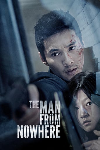 دانلود فیلم The Man from Nowhere 2010 (مردی از ناکجاآباد)