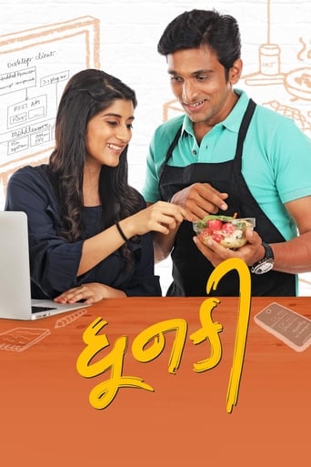دانلود فیلم Dhunki 2019