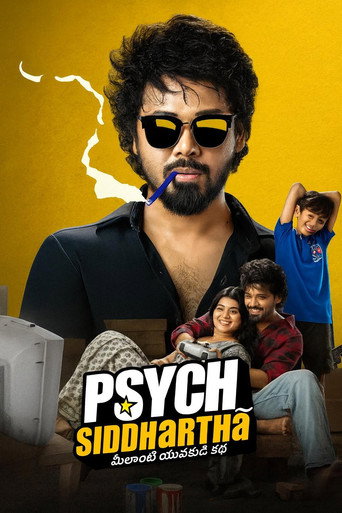 دانلود فیلم Psych Siddhartha 2026