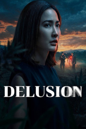 دانلود سریال Delusion 2026