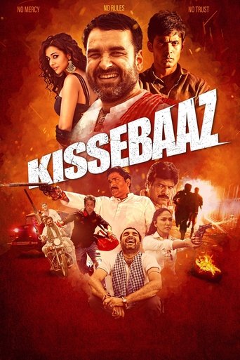 دانلود فیلم Kissebaaz 2019