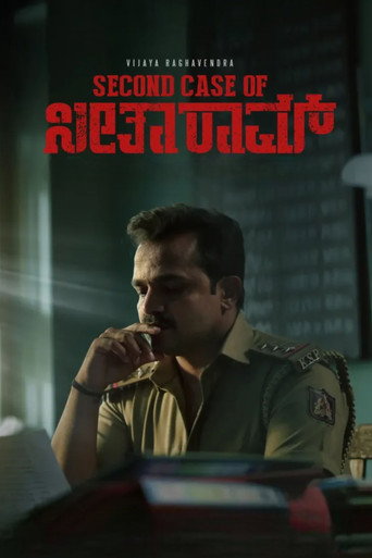 دانلود فیلم Second Case of Seetharam 2026 (ماموریت دوم کارآگاه سیتارام)
