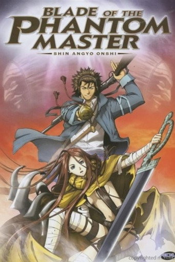 دانلود فیلم Blade of the Phantom Master 2004