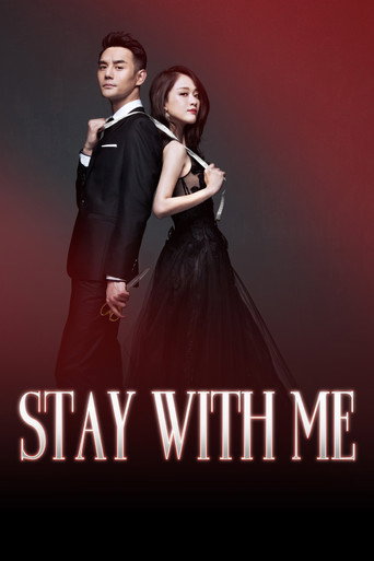 دانلود سریال Stay with Me 2016 (با من بمان)