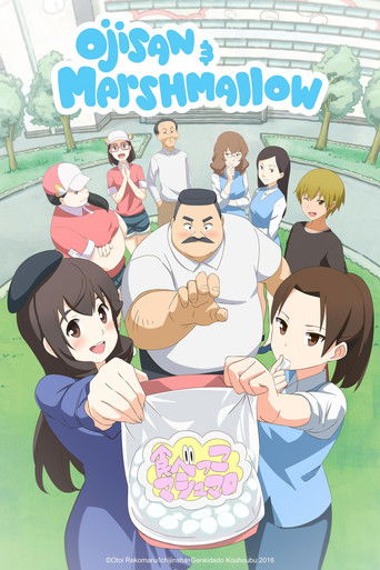 دانلود سریال Ojisan and Marshmallow 2016