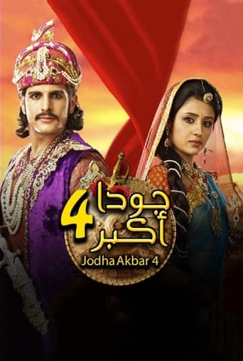 Jodha & Akbar 2013