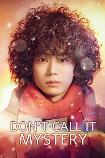 دانلود سریال Don't Call It Mystery 2022 (آن را رمز و راز صدا نکنید)