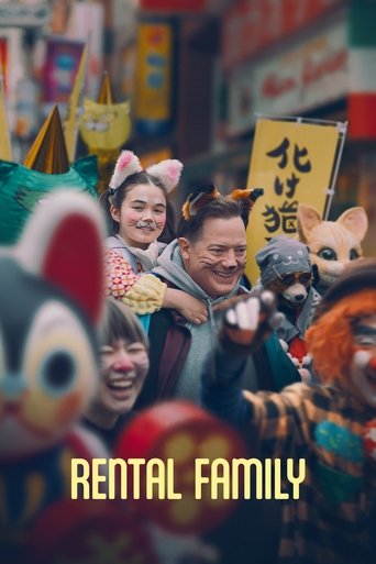 دانلود فیلم Rental Family 2025 (خانواده اجاره‌ای)