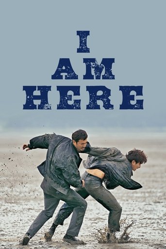 I Am Here 2023